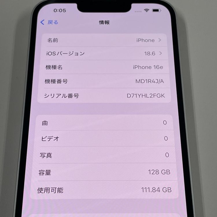 iPhone 16e 128GB ۥ磻 SIMå