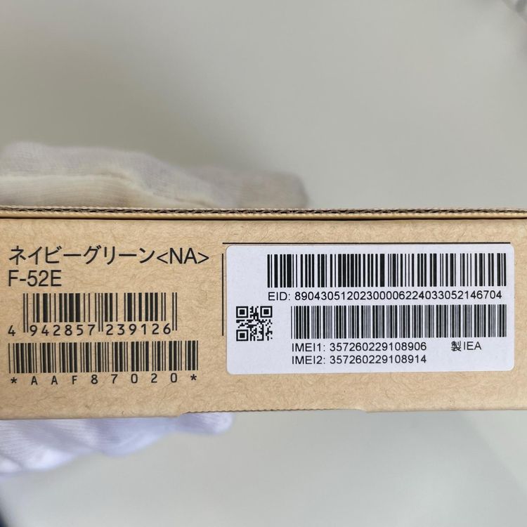 ���������¡��� arrows We2 F-52E �ͥ��ӡ����꡼�� SIM���å������