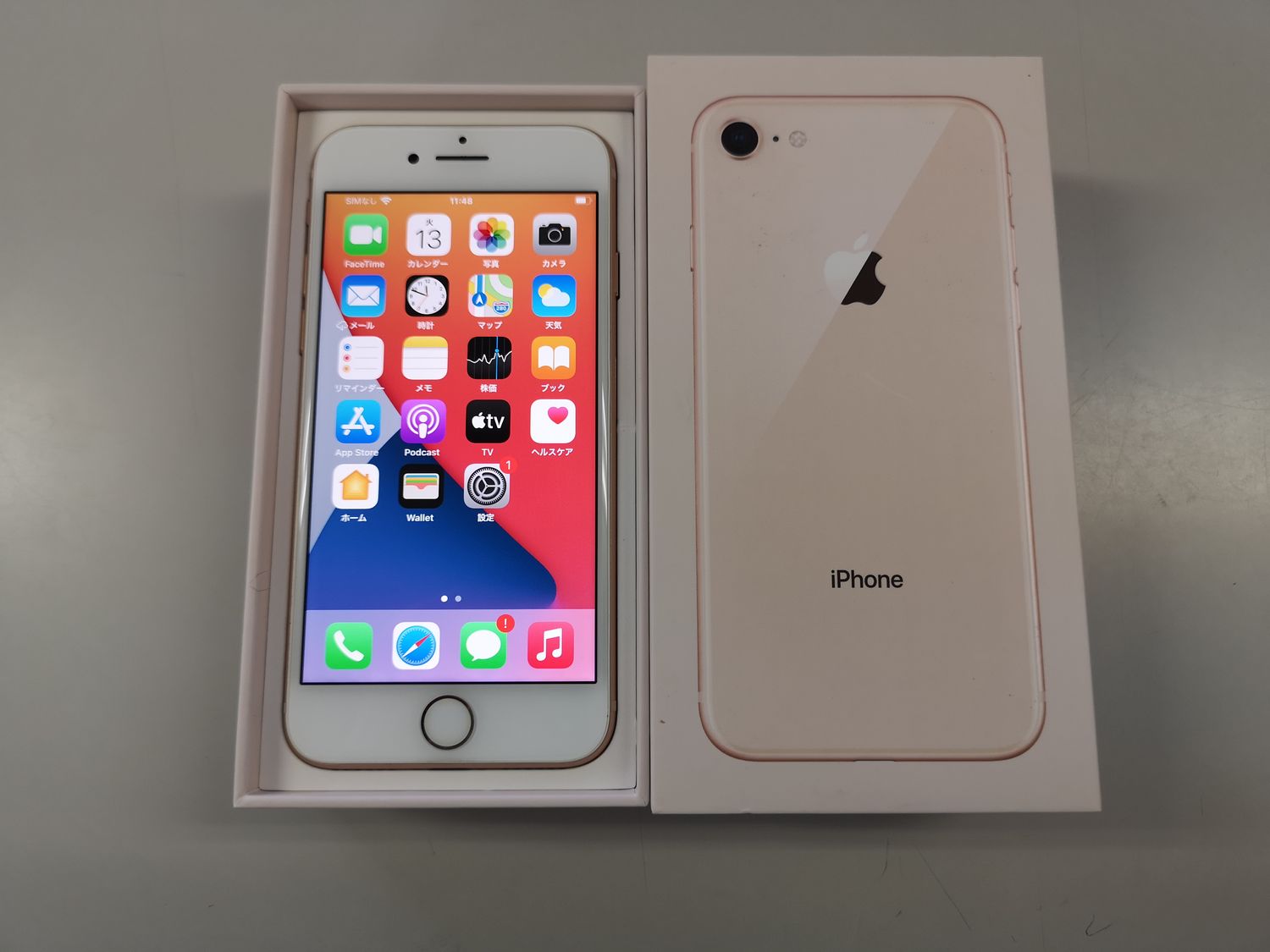 ムスビー｜☆利用制限〇☆docomo iPhone 8 64GB ゴールド SIMロック 