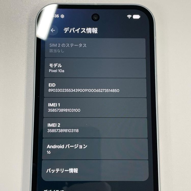 Google Pixel 10a Pixel 10a 128GB �ե��� SIM���å������