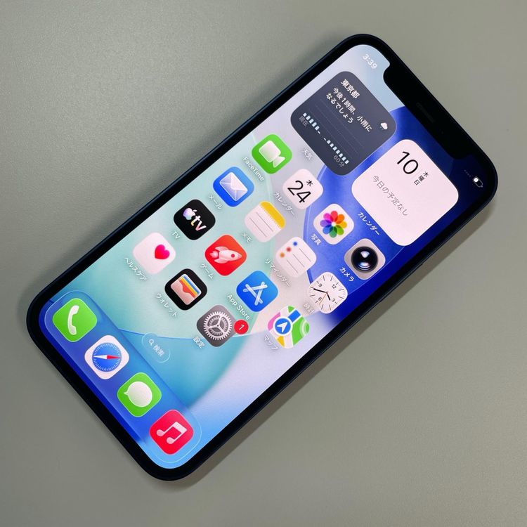 ���������¡��� iPhone 12 mini 128GB �֥롼 SIM���å������