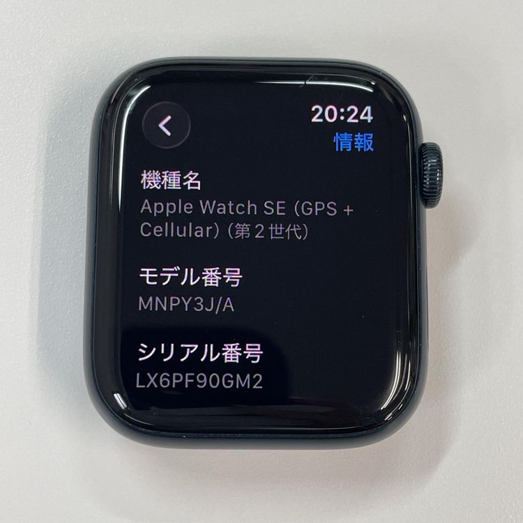 ���������¡��� Apple Watch Apple Watch SE ��2���� 44mm GPS+Cellular �ߥåɥʥ��� SIM���å������