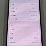 ���������¡��� iPhone 15 Pro 128GB �ʥ���������˥��� SIM���å������