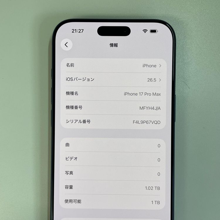 iPhone 17 Pro Max 1TB �ǥ����ץ֥롼 SIM���å������