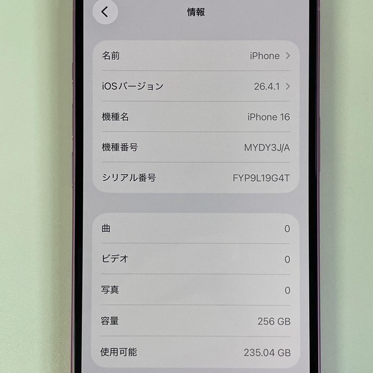 iPhone 16 256GB �ƥ����� SIM���å������