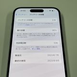 iPhone 15 256GB ֥롼 SIMå