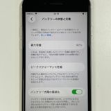 ���������¡��� iPhone SE(��3����) 64GB �������饤�� SIM���å������