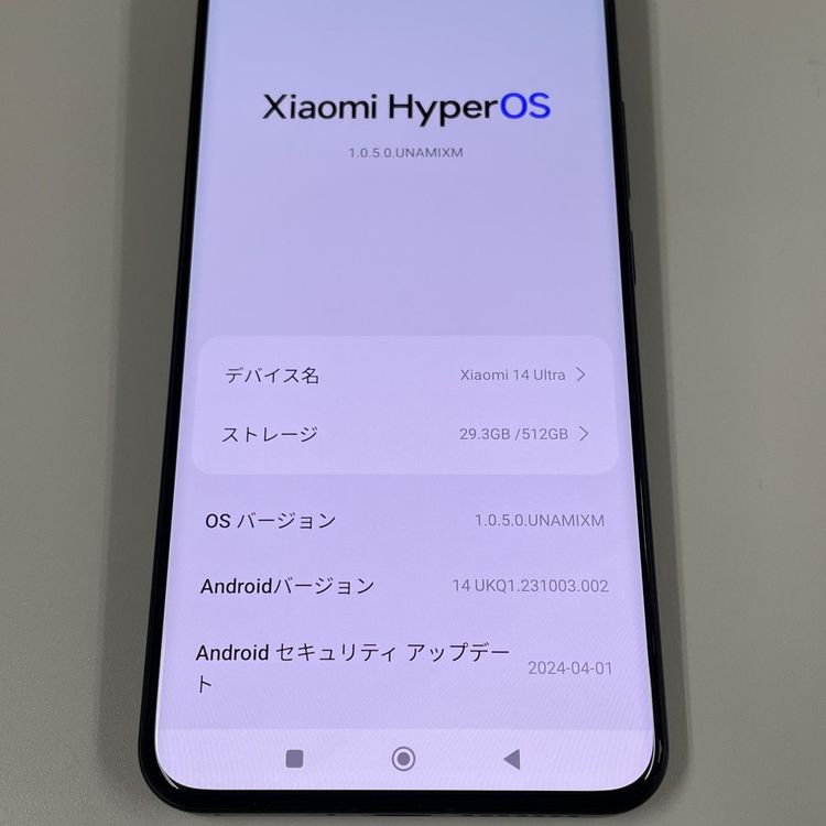 Xiaomi 14 Ultra Xiaomi 14 Ultra �֥�å� SIM���å������