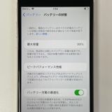 ���������¡��� iPhone SE(��3����) 64GB �������饤�� SIM���å������