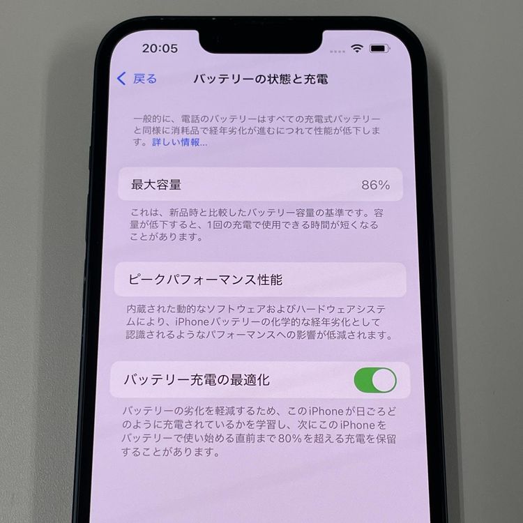 iPhone 14 256GB ߥåɥʥ SIMå