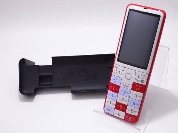 ムスビー｜【美品中古】 INFOBAR 2（W55SA) ニシキゴイ ☆送料無料 