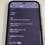 Pixel 8a Pixel 8a Obsidian SIM���å������