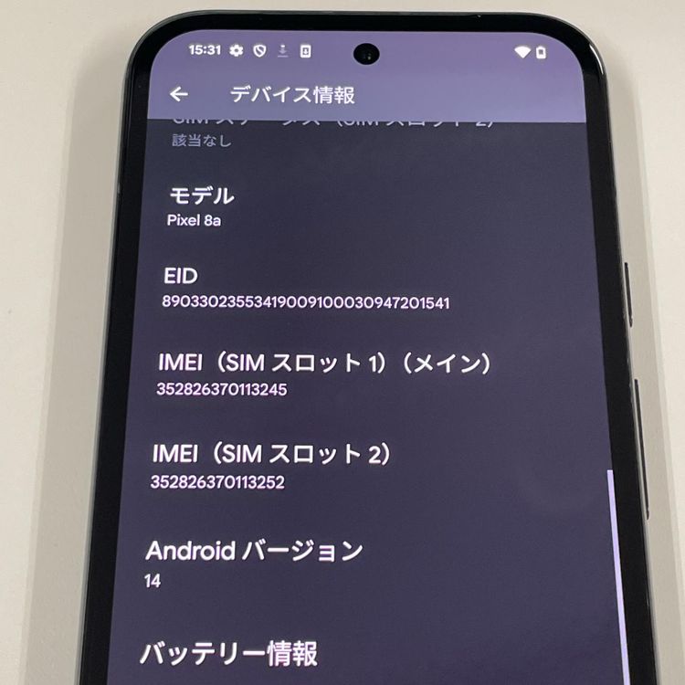 Pixel 8a Pixel 8a Obsidian SIM���å������