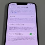 ���������¡��� iPhone 13 128GB �ԥ� SIM���å������