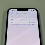 ¡ iPhone 13 Pro 128GB ֥롼 SIMå