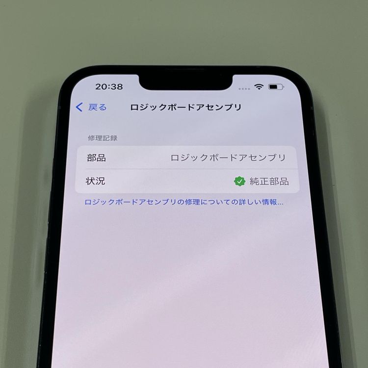 ¡ iPhone 13 Pro 128GB ֥롼 SIMå