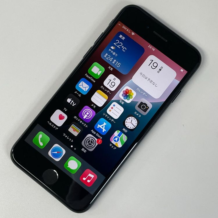 ���������¡��� iPhone SE(��3����) 64GB �ߥåɥʥ��� SIM���å������