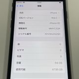 iPhone SE(��3����) 64GB �ߥåɥʥ��� SIM���å������