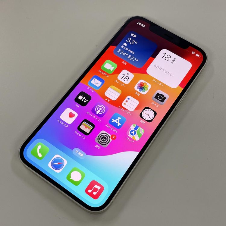 ムスビー|★利用制限〇★ iPhone 12 64GB ホワイト SIMロック解除済【iPhone12 NTTドコモ】¥35,800
