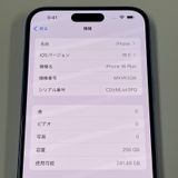 iPhone 16 Plus 256GB ȥޥ SIMå
