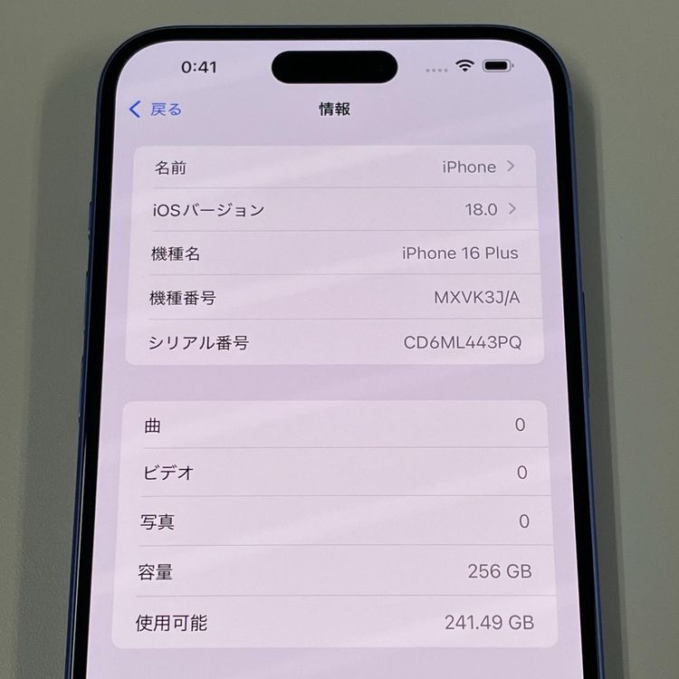 iPhone 16 Plus 256GB ȥޥ SIMå
