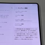 ���������¡��� Galaxy Z Fold5 SCG22 256GB ���������֥롼 SIM���å������