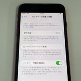 ���������¡��� iPhone SE(��3����) 64GB ��å� SIM���å������