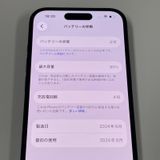 iPhone 15 128GB �֥�å� SIM���å������