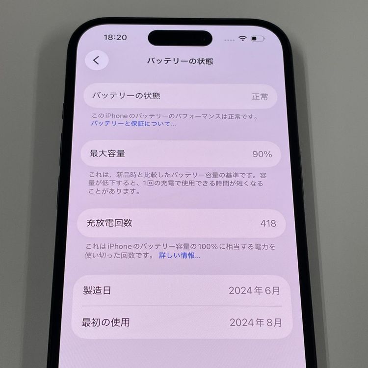 iPhone 15 128GB �֥�å� SIM���å������