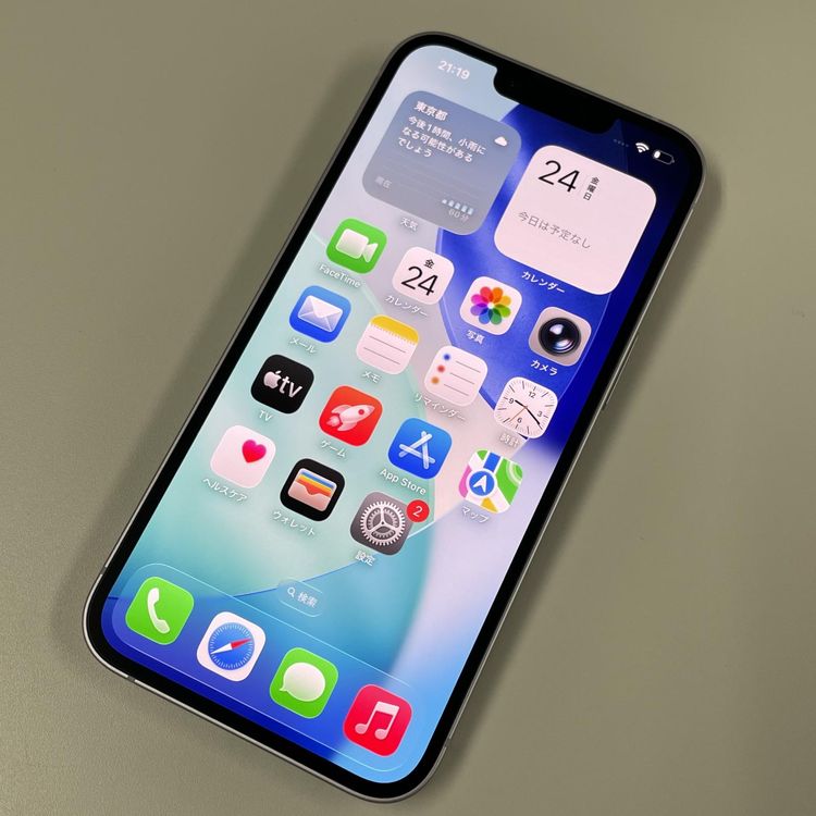iPhone 14 128GB パープル SIMロック解除済