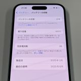 iPhone 15 128GB �֥롼 SIM���å������