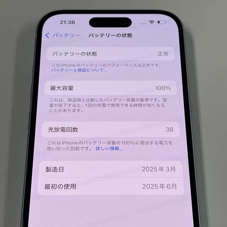 iPhone 15 128GB �֥롼 SIM���å������