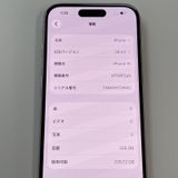 iPhone 15 256GB �ԥ� SIM���å������