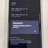 ¡ Xperia 5 IV SOG09 ۥ磻 SIMå