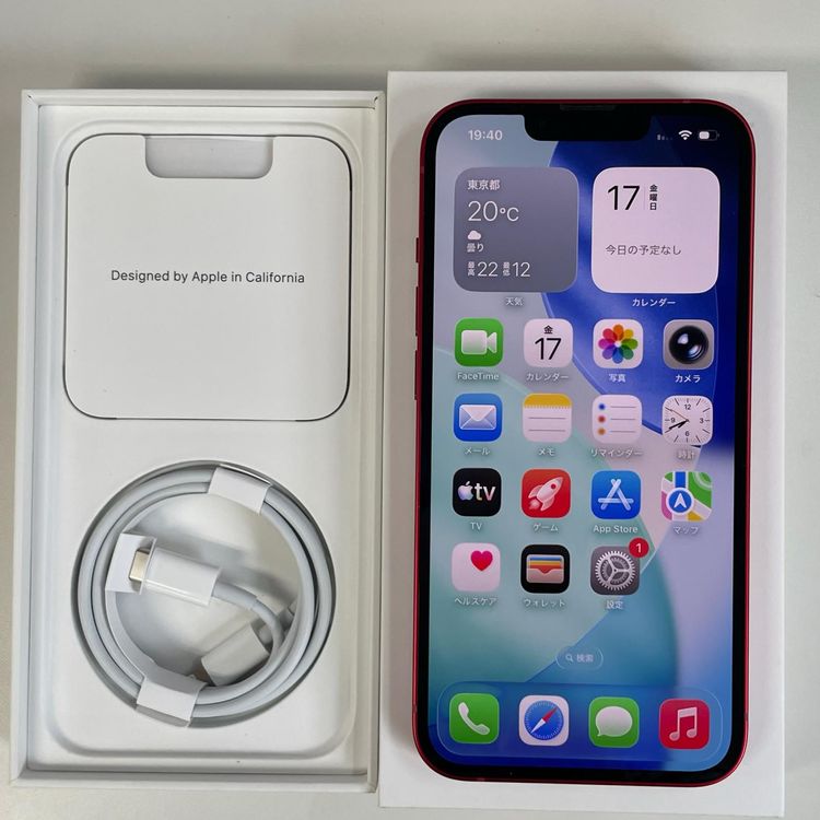 ���������¡��� iPhone 13 128GB ��å� SIM���å������