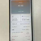 ���������¡��� A5 5G OPG06 �ۥ磻�� SIM���å������
