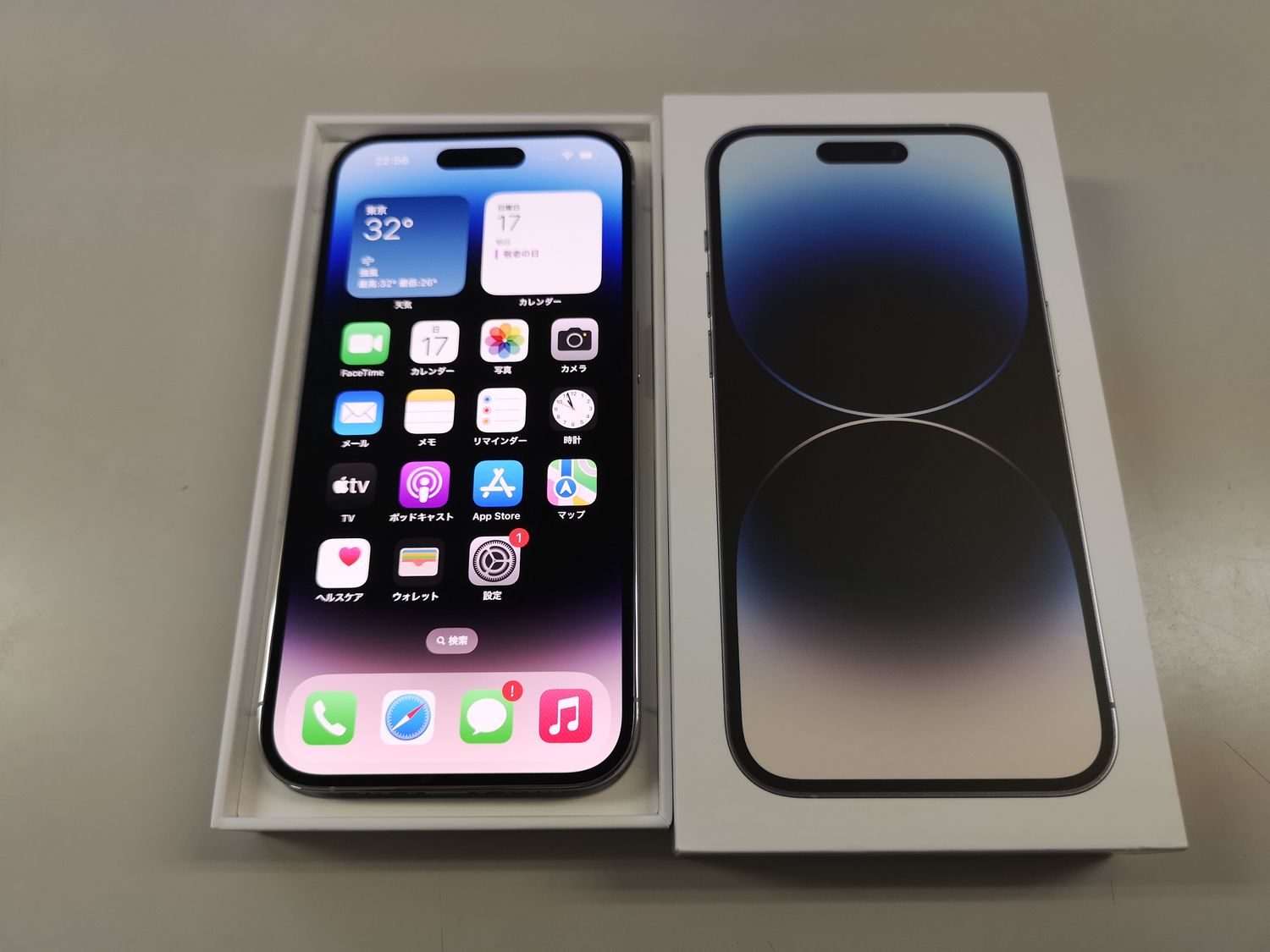 ムスビー｜国内版SIMフリー iPhone 14 Pro 256GB シルバー 電池100 
