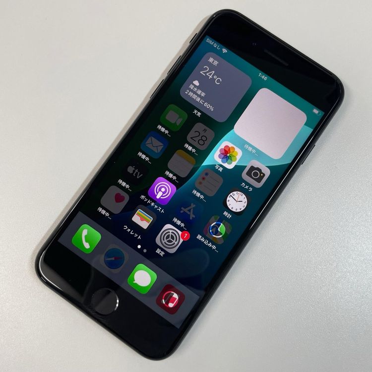 ���������¡��� iPhone SE(��3����) 64GB �ߥåɥʥ��� SIM���å������