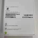 iPhone 17 256GB �ۥ磻�� SIM���å������
