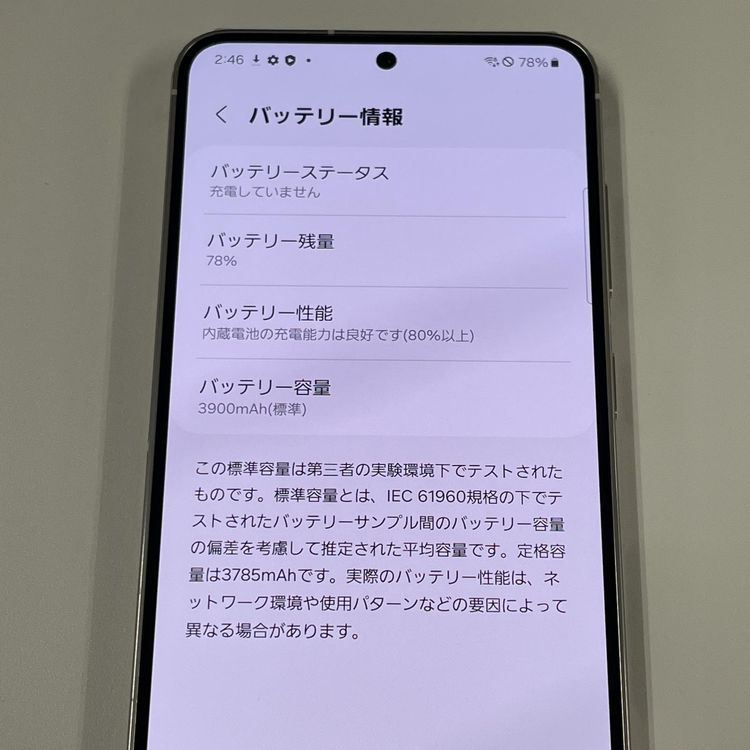 ¡ Galaxy S23 SCG19 ꡼ SIMå