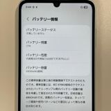 ���������¡��� Galaxy A25 5G SC-53F �饤�ȥ֥롼 SIM���å������