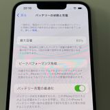 iPhone 14 128GB �ѡ��ץ� SIM���å������