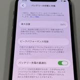 ���������¡��� iPhone 11 Pro 64GB ������� SIM���å������