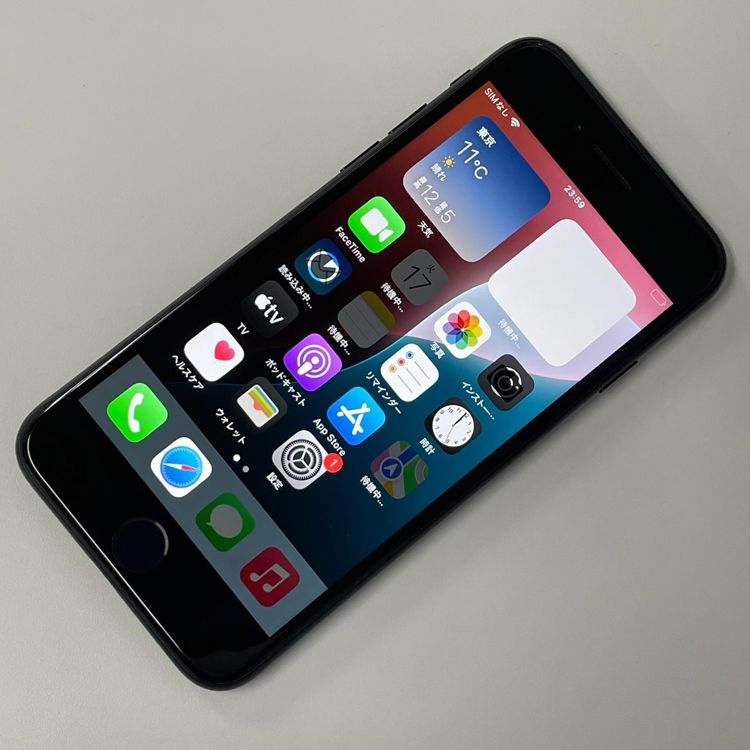 ���������¡��� iPhone SE(��3����) 64GB �ߥåɥʥ��� SIM���å������