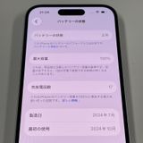 iPhone 16 256GB �ۥ磻�� SIM���å������