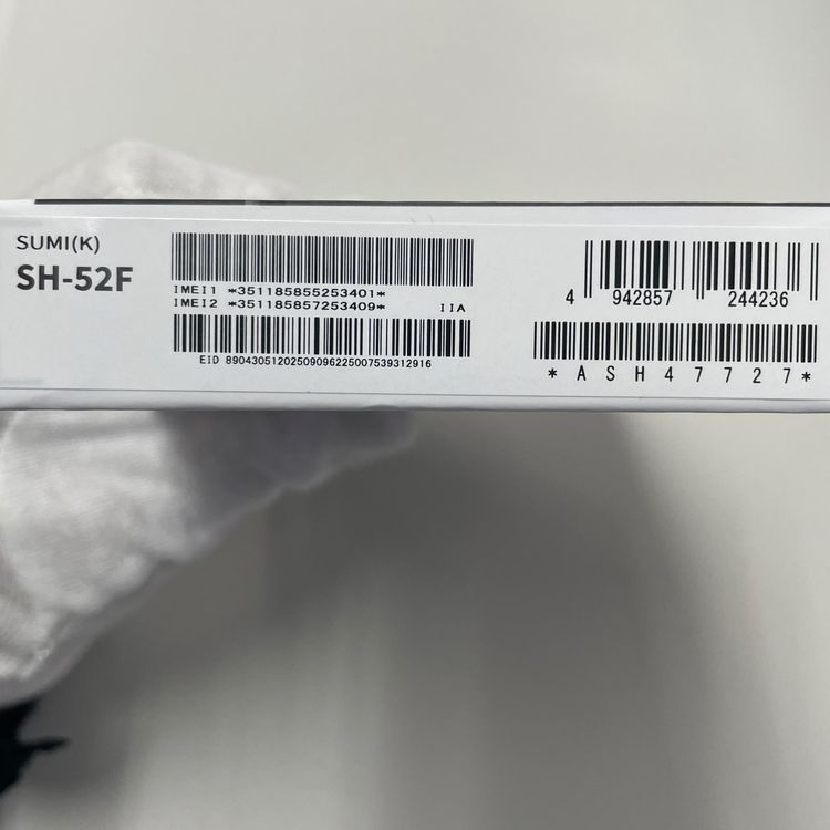 ���������¡��� AQUOS wish5 SH-52F ���� SIM���å������