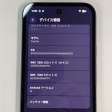 Google Pixel 9a Pixel 9a 128GB	 ���֥��ǥ����� SIM���å������