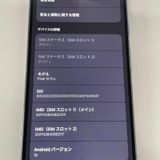 ���������¡��� Google Pixel 10 Pro Pixel 10 Pro 256GB Moonstone SIM���å������