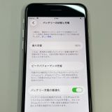 ���������¡��� iPhone SE(��3����) 64GB �������饤�� SIM���å������