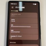 ���������¡��� Google Pixel 6a Pixel 6a Charcoal SIM���å������